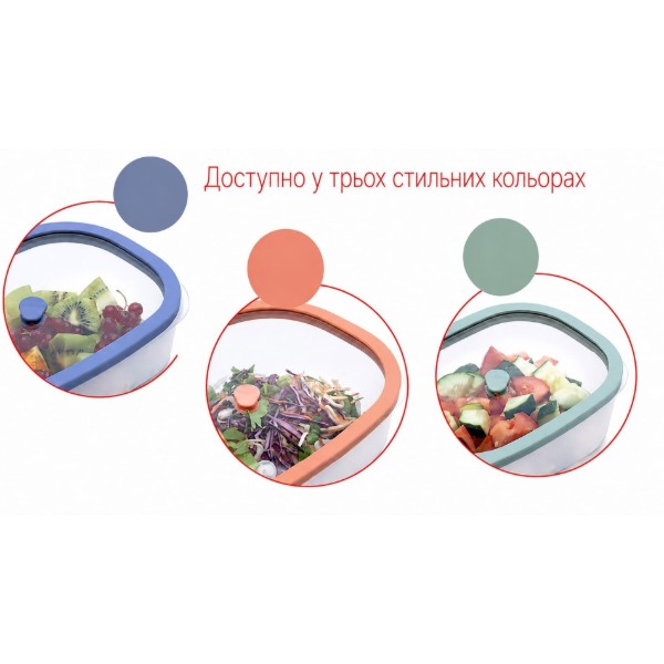 Фото - Пищевой контейнер вакуумный Status Fresko 1,4 л (177158)